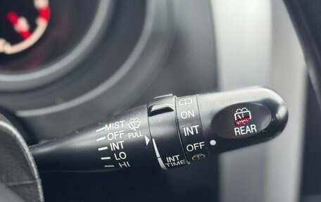 Suzuki Grand Vitara, 2008 год, 999 000 рублей, 27 фотография