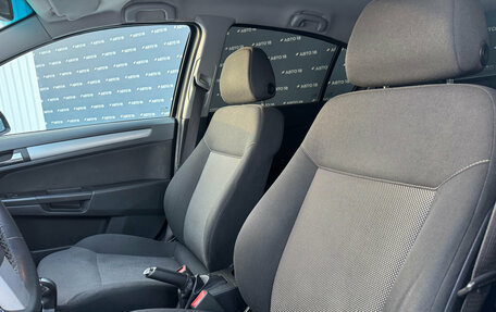 Opel Astra H, 2011 год, 509 000 рублей, 11 фотография