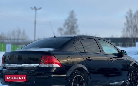 Opel Astra H, 2011 год, 509 000 рублей, 5 фотография