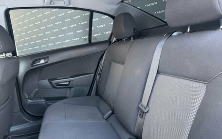 Opel Astra H, 2011 год, 509 000 рублей, 13 фотография