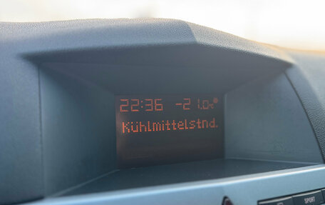 Opel Astra H, 2011 год, 509 000 рублей, 15 фотография