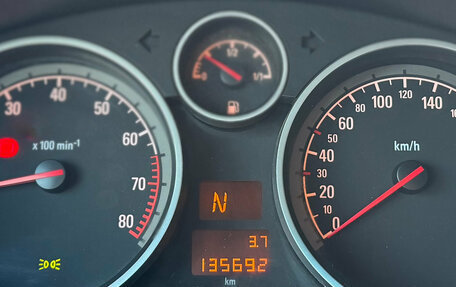 Opel Astra H, 2011 год, 509 000 рублей, 19 фотография