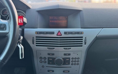 Opel Astra H, 2011 год, 509 000 рублей, 14 фотография