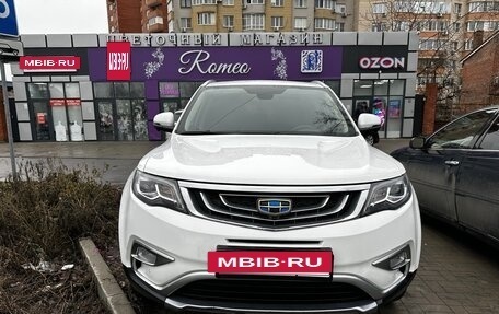 Geely Atlas I, 2019 год, 800 000 рублей, 8 фотография