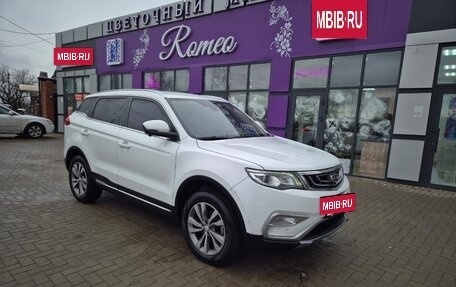 Geely Atlas I, 2019 год, 800 000 рублей, 2 фотография