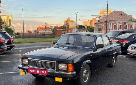 ГАЗ 3102 «Волга», 1986 год, 249 000 рублей, 4 фотография