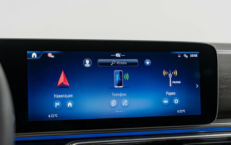 Mercedes-Benz V-Класс, 2025 год, 14 199 000 рублей, 18 фотография