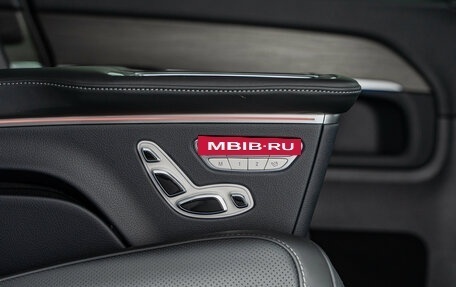Mercedes-Benz V-Класс, 2025 год, 14 199 000 рублей, 23 фотография