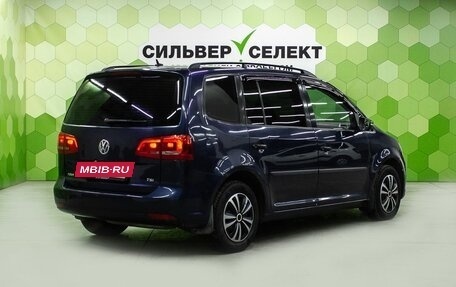Volkswagen Touran III, 2012 год, 1 100 000 рублей, 2 фотография