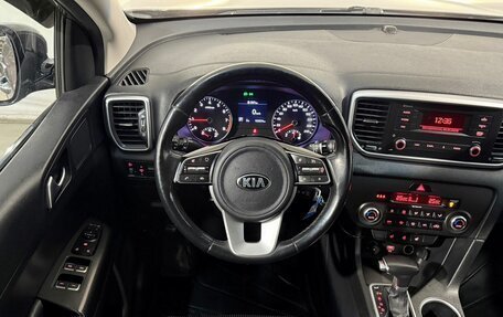 KIA Sportage IV рестайлинг, 2018 год, 2 049 800 рублей, 10 фотография