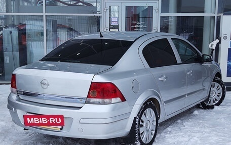 Opel Astra H, 2008 год, 549 000 рублей, 2 фотография