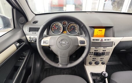 Opel Astra H, 2008 год, 549 000 рублей, 7 фотография