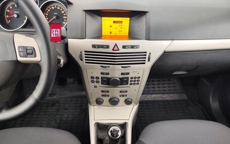 Opel Astra H, 2008 год, 549 000 рублей, 8 фотография