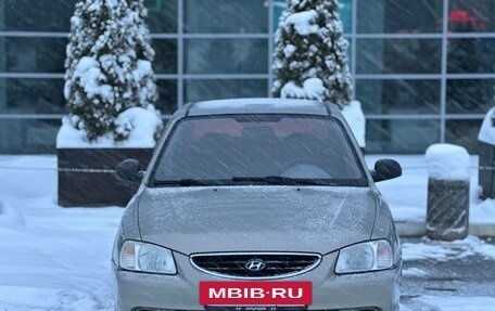 Hyundai Accent II, 2007 год, 435 000 рублей, 2 фотография