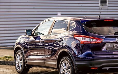 Nissan Qashqai, 2016 год, 1 395 000 рублей, 10 фотография