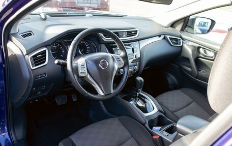 Nissan Qashqai, 2016 год, 1 395 000 рублей, 13 фотография