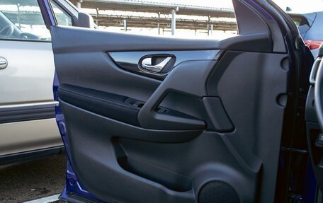 Nissan Qashqai, 2016 год, 1 395 000 рублей, 12 фотография