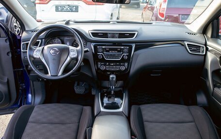 Nissan Qashqai, 2016 год, 1 395 000 рублей, 15 фотография