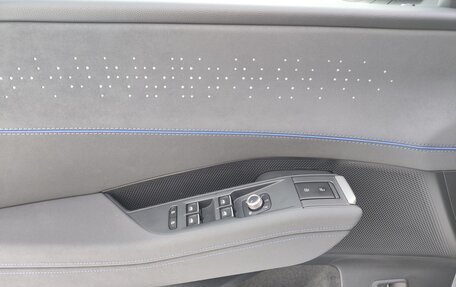 Volkswagen Teramont, 2025 год, 6 550 000 рублей, 20 фотография