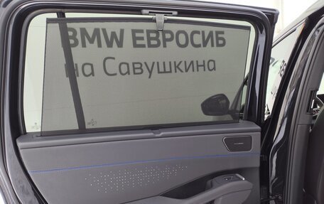 Volkswagen Teramont, 2025 год, 6 550 000 рублей, 24 фотография