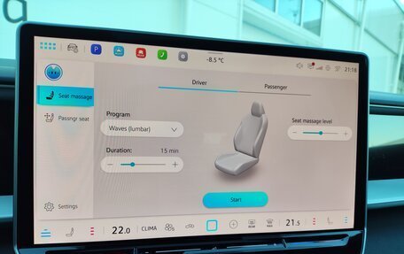 Volkswagen Teramont, 2025 год, 6 550 000 рублей, 30 фотография
