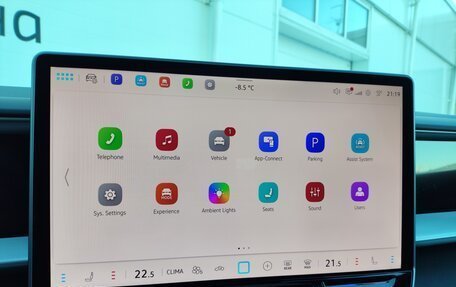 Volkswagen Teramont, 2025 год, 6 550 000 рублей, 32 фотография
