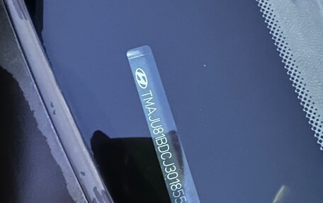 Hyundai ix35 I рестайлинг, 2012 год, 1 473 200 рублей, 12 фотография