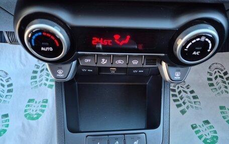 KIA Rio IV, 2021 год, 1 855 000 рублей, 17 фотография