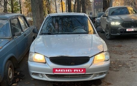 Hyundai Accent II, 2006 год, 180 000 рублей, 2 фотография