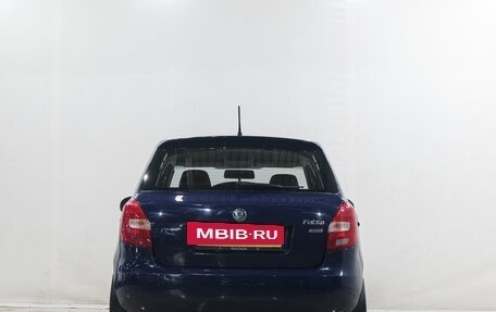 Skoda Fabia II, 2012 год, 599 000 рублей, 6 фотография