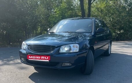 Hyundai Accent II, 2008 год, 375 000 рублей, 6 фотография