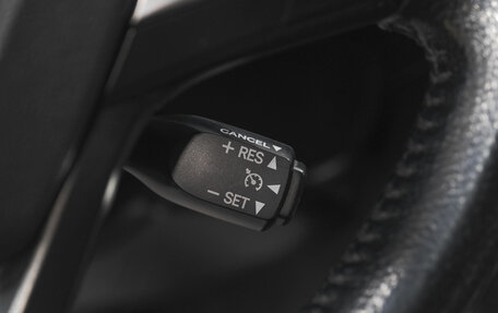 Toyota Camry, 2016 год, 2 149 000 рублей, 16 фотография