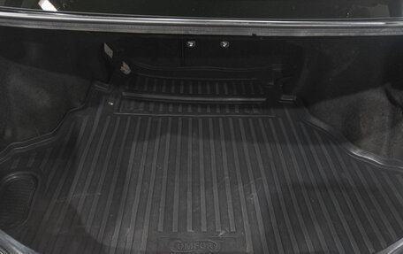 Toyota Camry, 2016 год, 2 149 000 рублей, 28 фотография