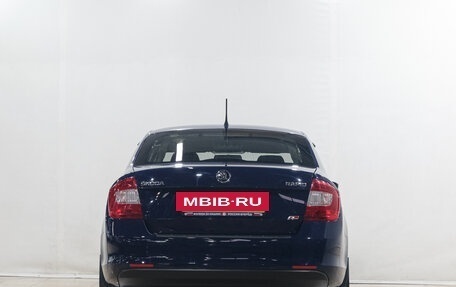 Skoda Rapid I, 2015 год, 699 000 рублей, 6 фотография