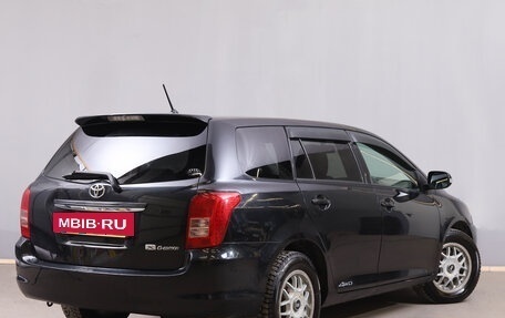 Toyota Corolla, 2008 год, 679 000 рублей, 7 фотография