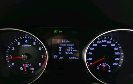 KIA cee'd III, 2020 год, 1 720 000 рублей, 12 фотография