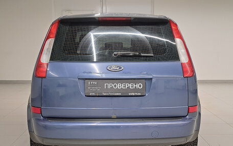 Ford C-MAX I рестайлинг, 2006 год, 360 000 рублей, 6 фотография