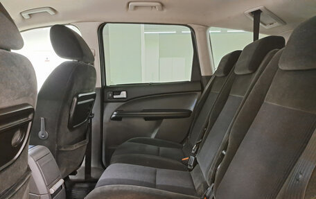 Ford C-MAX I рестайлинг, 2006 год, 360 000 рублей, 12 фотография