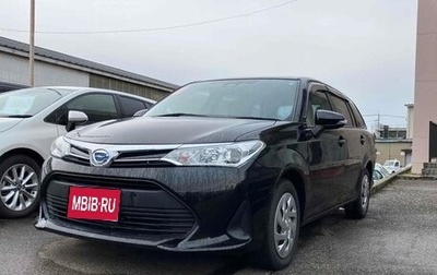 Toyota Corolla, 2021 год, 954 000 рублей, 1 фотография