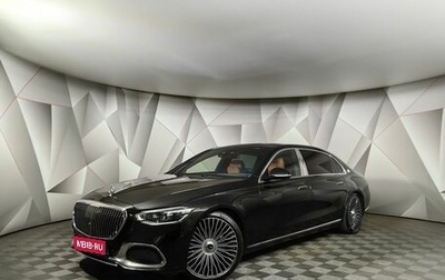 Mercedes-Benz Maybach S-Класс, 2024 год, 25 555 000 рублей, 1 фотография