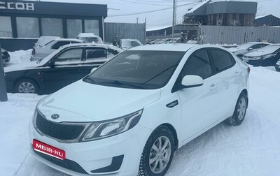 KIA Rio III рестайлинг, 2014 год, 880 000 рублей, 1 фотография