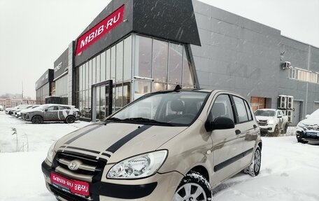 Hyundai Getz I рестайлинг, 2006 год, 469 000 рублей, 1 фотография