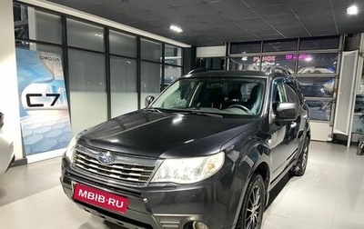 Subaru Forester, 2008 год, 900 000 рублей, 1 фотография
