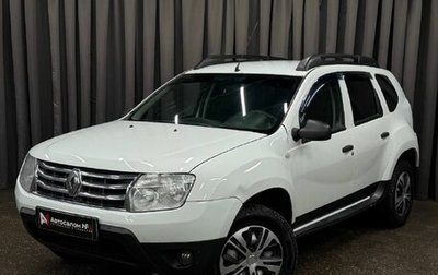 Renault Duster I рестайлинг, 2013 год, 679 999 рублей, 1 фотография