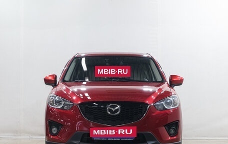 Mazda CX-5 II, 2014 год, 1 999 000 рублей, 2 фотография