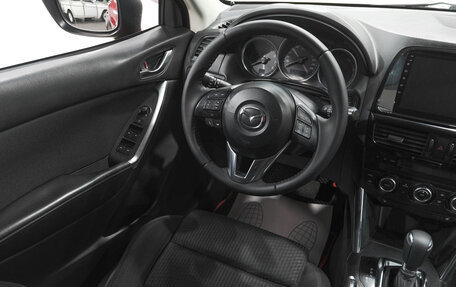 Mazda CX-5 II, 2014 год, 1 999 000 рублей, 11 фотография