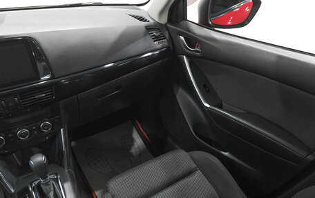 Mazda CX-5 II, 2014 год, 1 999 000 рублей, 13 фотография