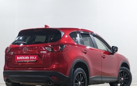Mazda CX-5 II, 2014 год, 1 999 000 рублей, 7 фотография
