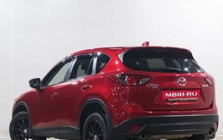 Mazda CX-5 II, 2014 год, 1 999 000 рублей, 5 фотография