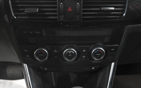 Mazda CX-5 II, 2014 год, 1 999 000 рублей, 20 фотография